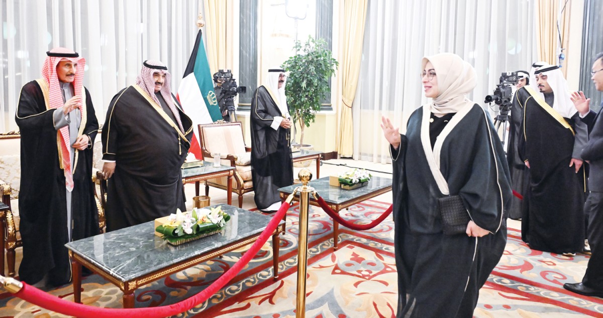 تواد وتواصل