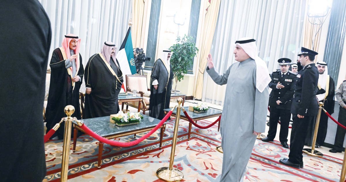 تواد وتواصل