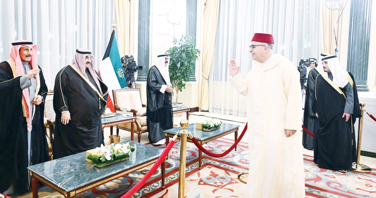 تواد وتواصل