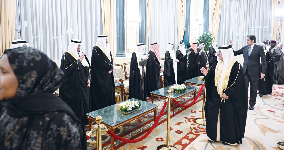 تواد وتواصل