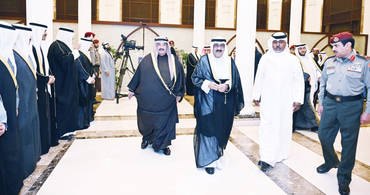 تواد وتواصل