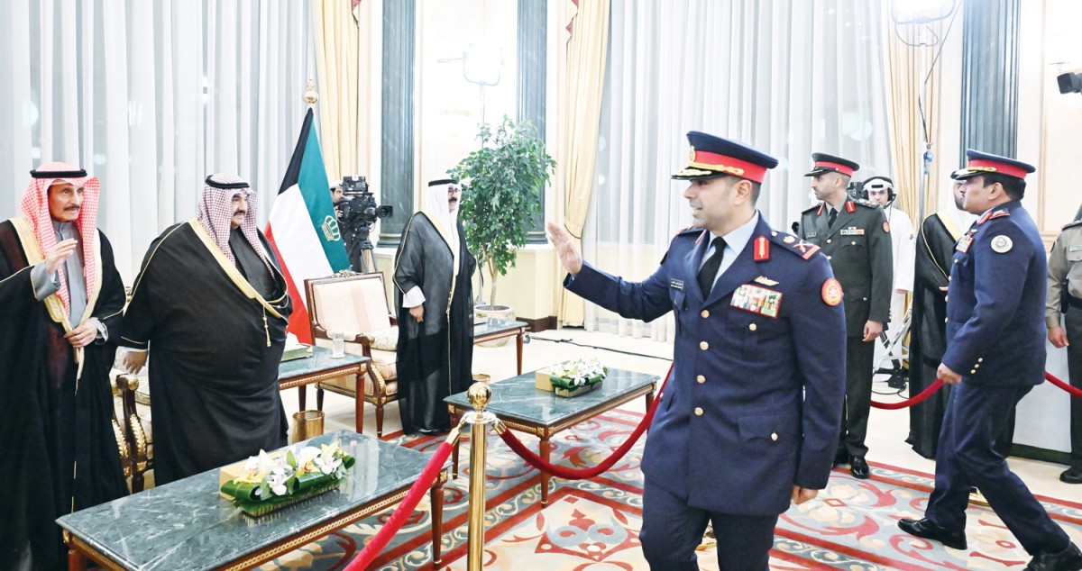 تواد وتواصل