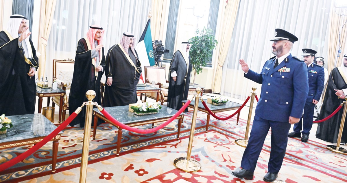 تواد وتواصل