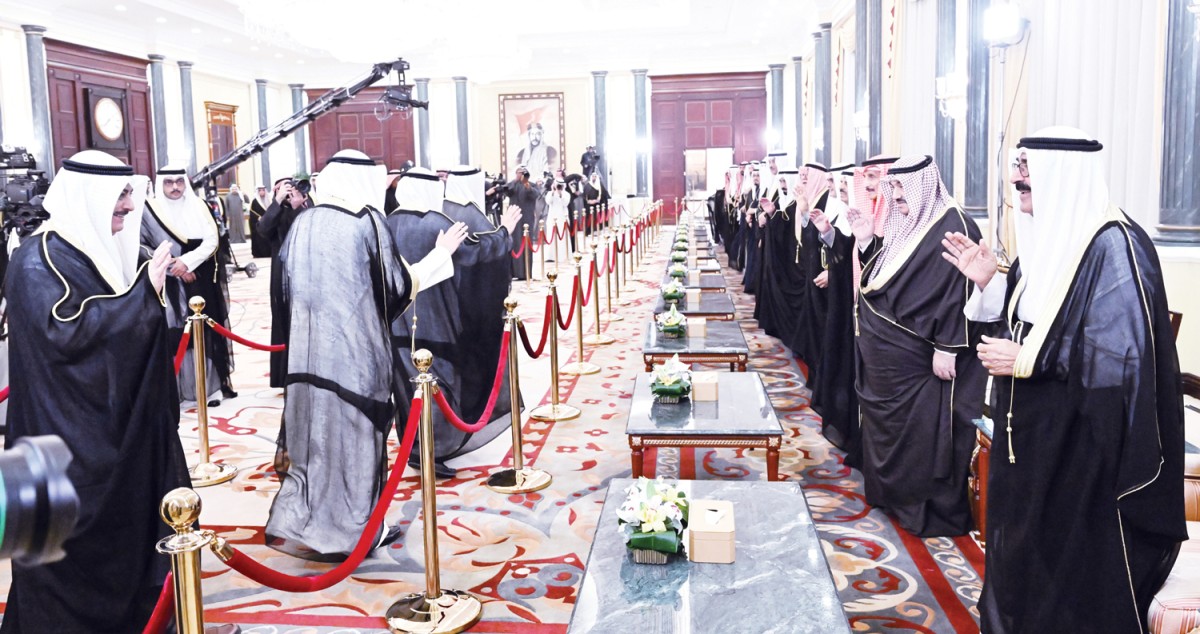 تواد وتواصل