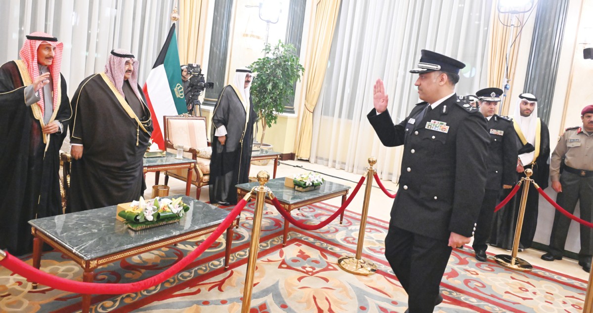 تواد وتواصل