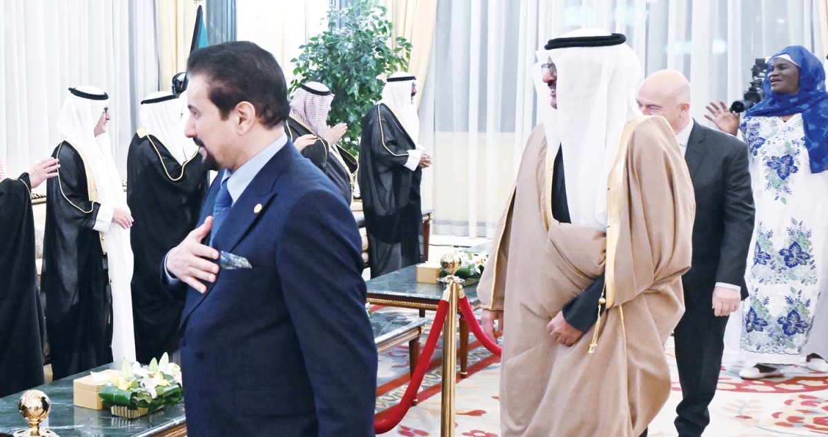 تواد وتواصل