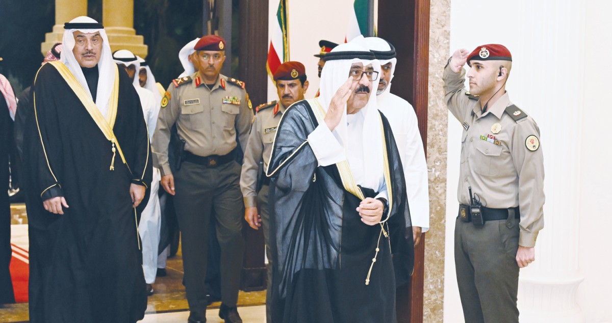 تواد وتواصل