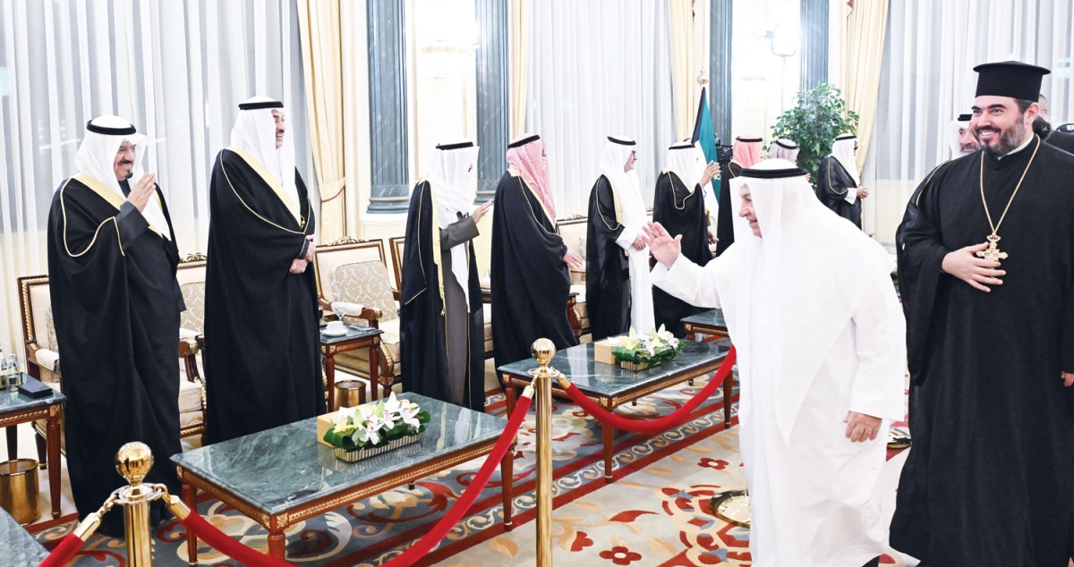 تواد وتواصل