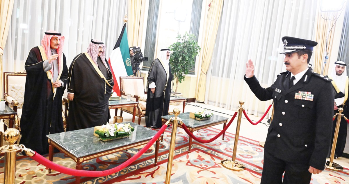 تواد وتواصل