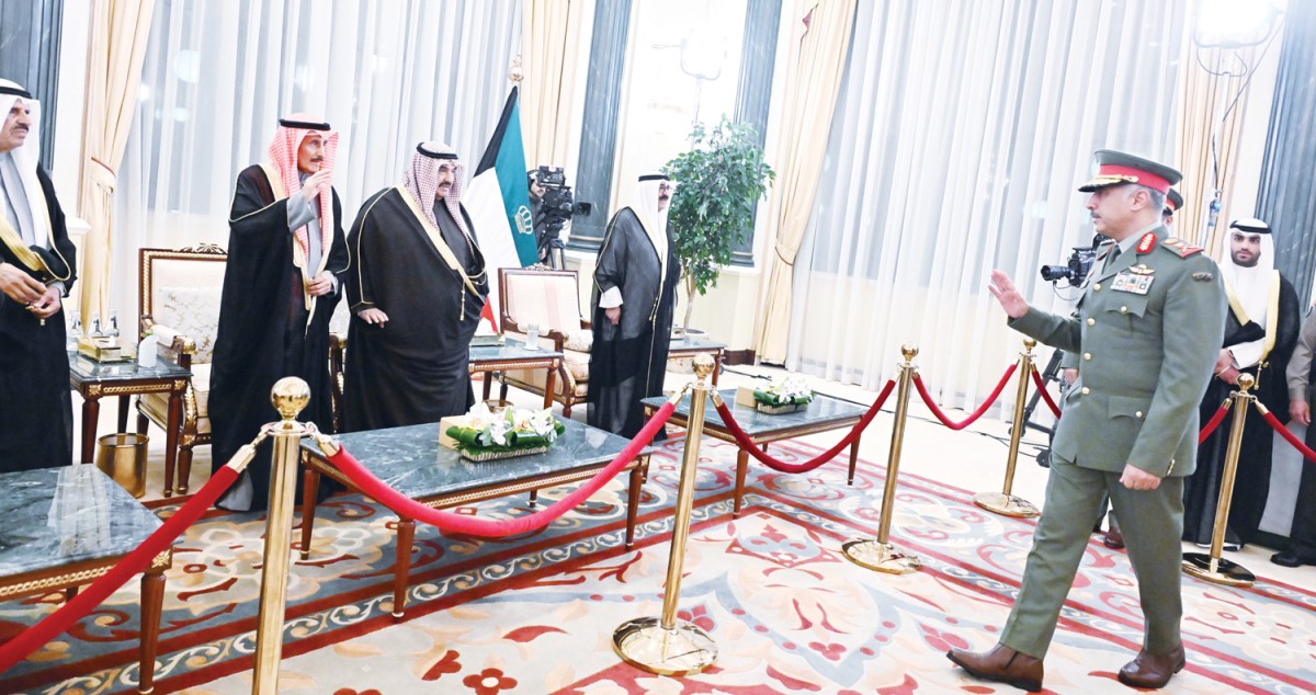 تواد وتواصل