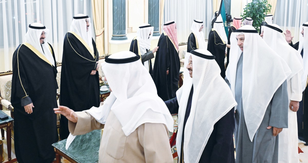 تواد وتواصل