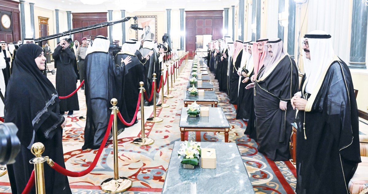 تواد وتواصل