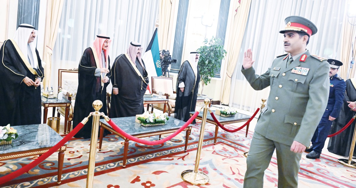 تواد وتواصل