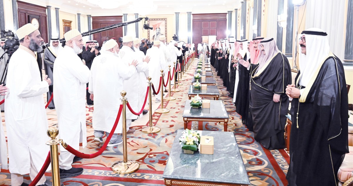 تواد وتواصل