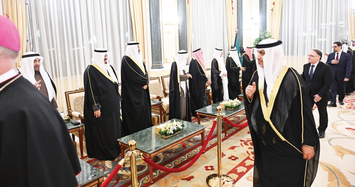 تواد وتواصل