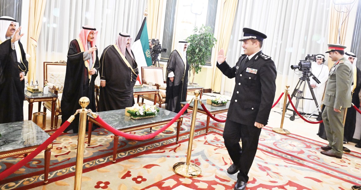 تواد وتواصل