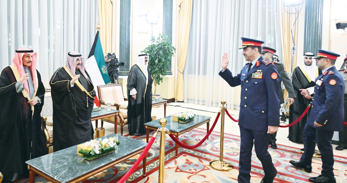 تواد وتواصل