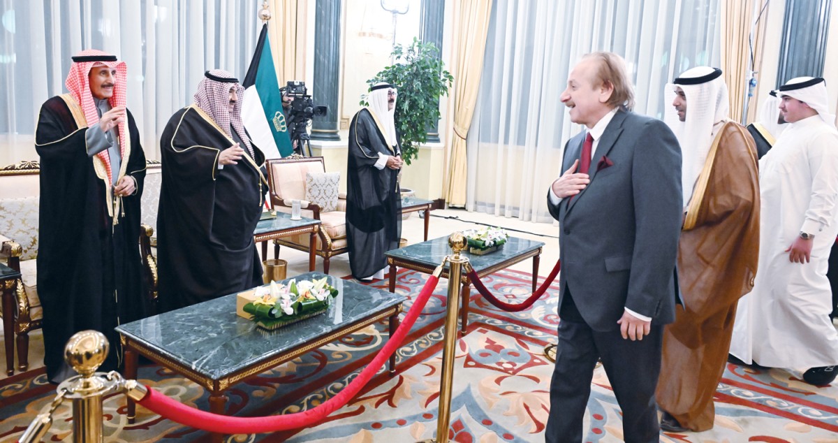 تواد وتواصل