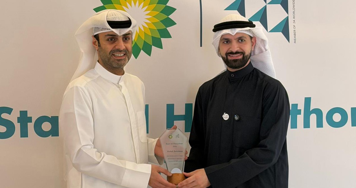 'الخليج' يستعرض تجربته في التسويق الرقمي وتوظيف الذكاء الاصطناعي خلال مشاركته في مسابقة 'إنجاز الكويت' و'BP'