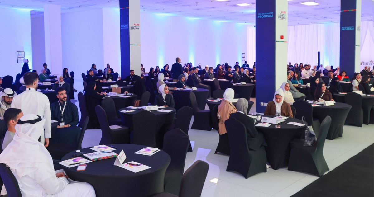 AUM تختتم تحدي الشركات الناشئة Startup Challenge 6202