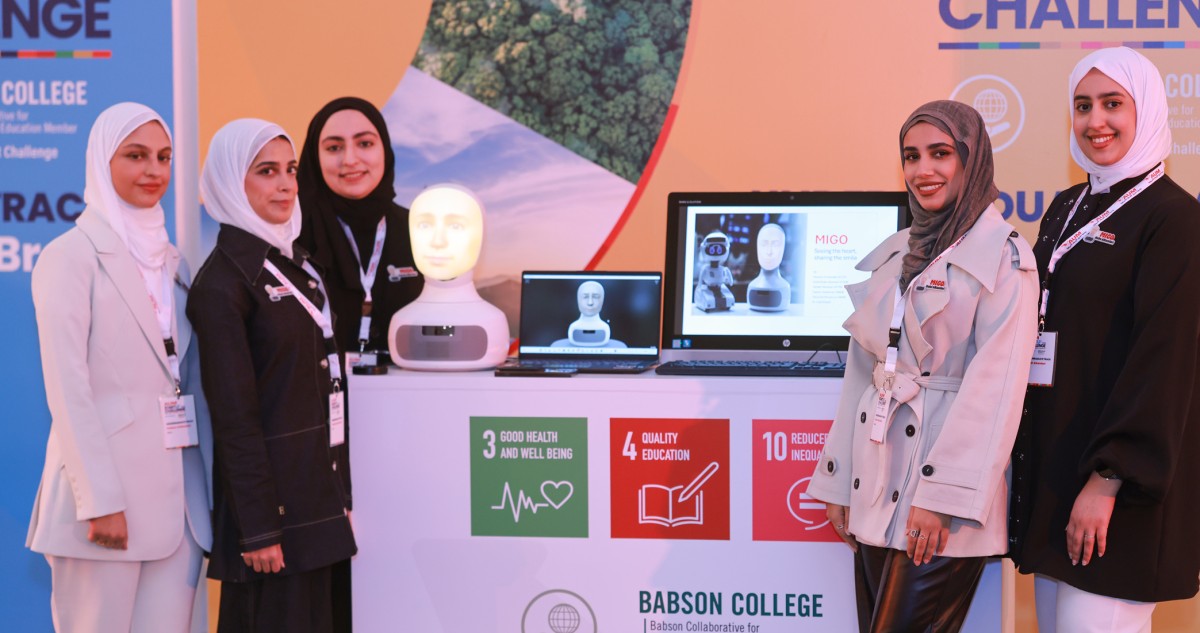 AUM تختتم تحدي الشركات الناشئة Startup Challenge 6202