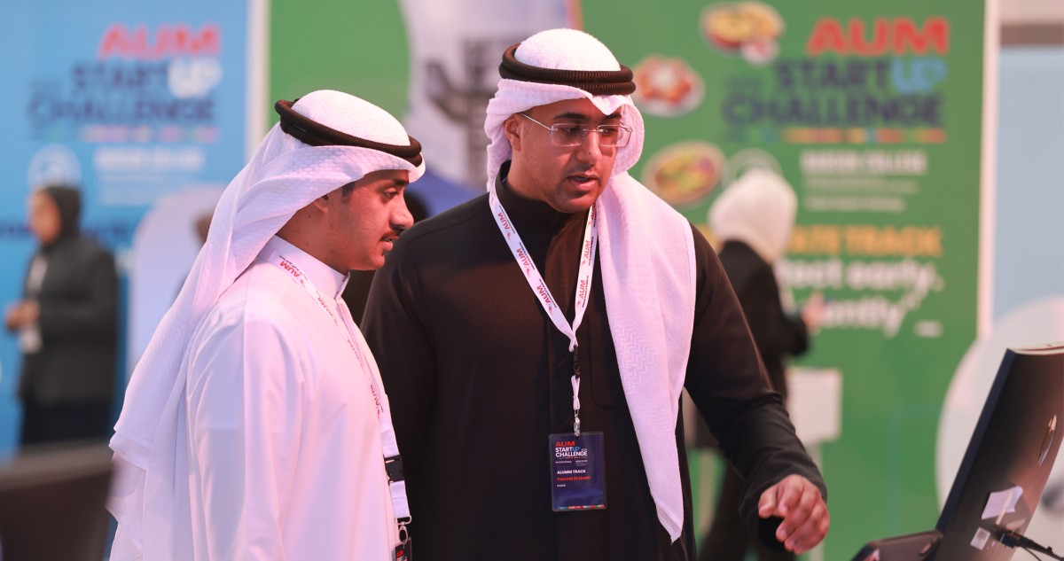 AUM تختتم تحدي الشركات الناشئة Startup Challenge 6202
