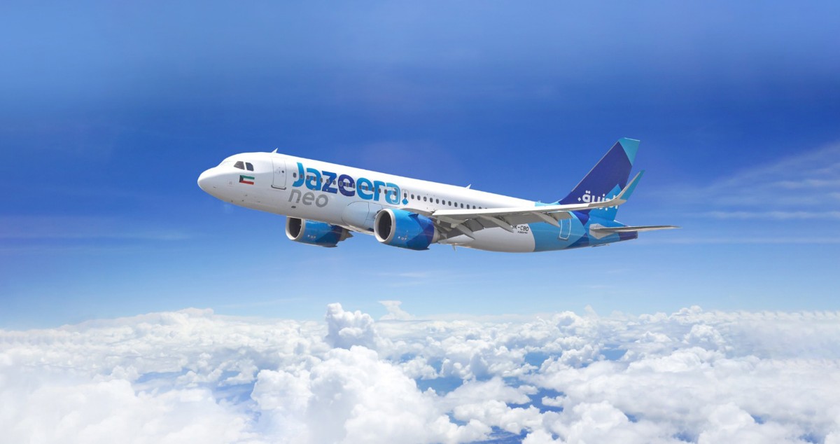 'الجزيرة' أول شركة طيران كويتية تُطلق 'سافر الآن وادفع لاحقاً' عبر 'ديمة'