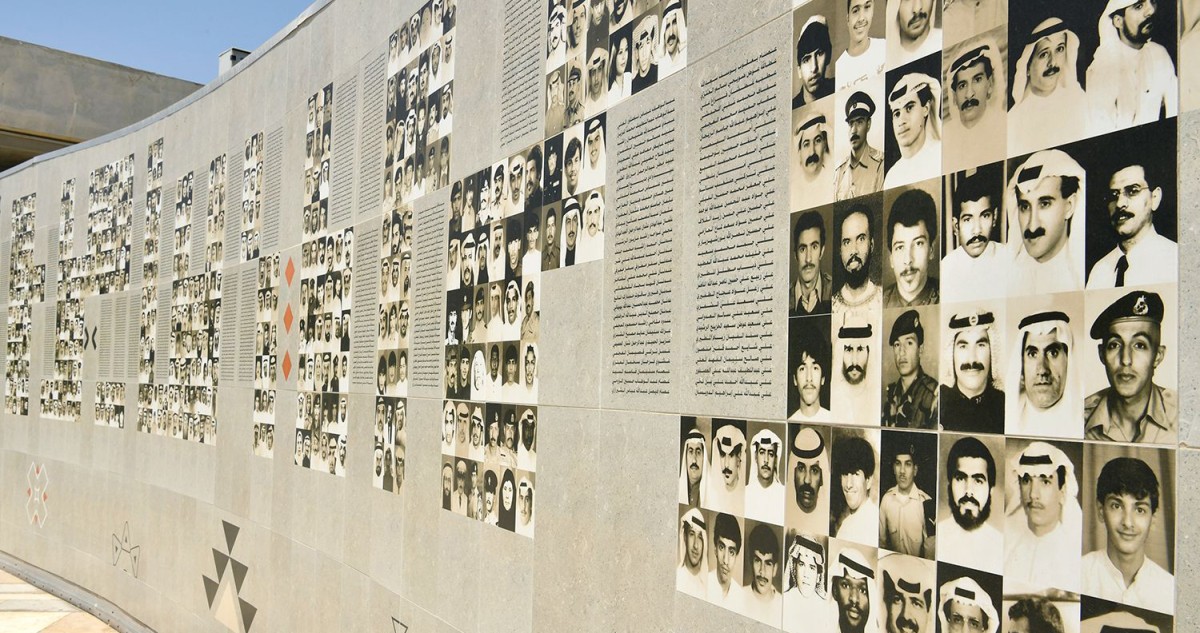 إسقاط ديون الدولة عن الشهداء الكويتيين