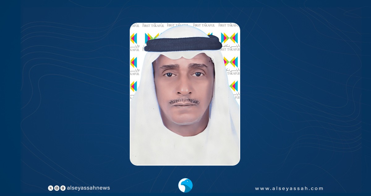 'الأولى للتأمين التكافلي': نتائج إيجابية تواكب تطورات السوق 2 'الأولى للتأمين التكافلي': نتائج إيجابية تواكب تطورات السوق