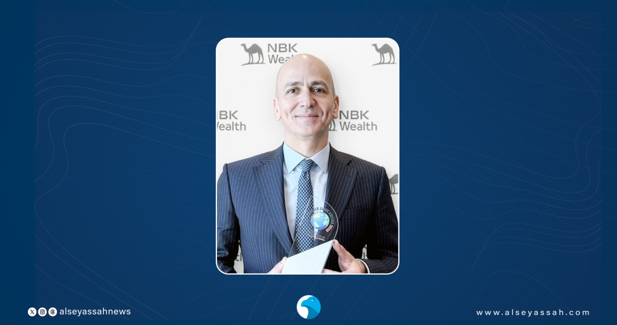 'الوطني للثروات' الأفضل في الخدمات المصرفية الخاصة على مستوى الكويت خلال 2026 2 'الوطني للثروات' الأفضل في الخدمات المصرفية الخاصة على مستوى الكويت خلال 2026