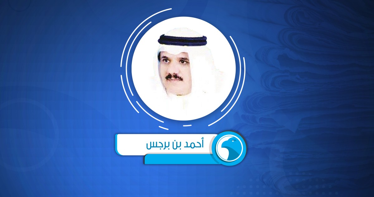 رحل زيد الفلاح