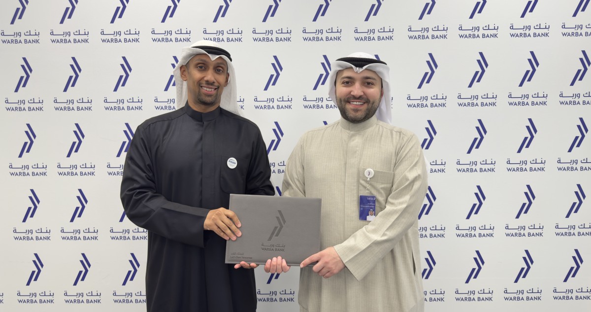 بنك وربة يجدد شراكته مع الأكاديمية الوطنية للطب الرياضي 'NASM' للعام الثاني 2 بنك وربة يجدد شراكته مع الأكاديمية الوطنية للطب الرياضي 'NASM' للعام الثاني