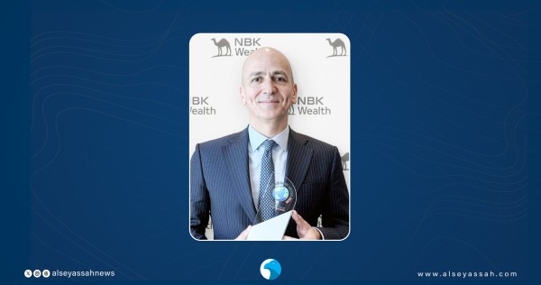 'الوطني للثروات' الأفضل في الخدمات المصرفية الخاصة على مستوى الكويت خلال 2026