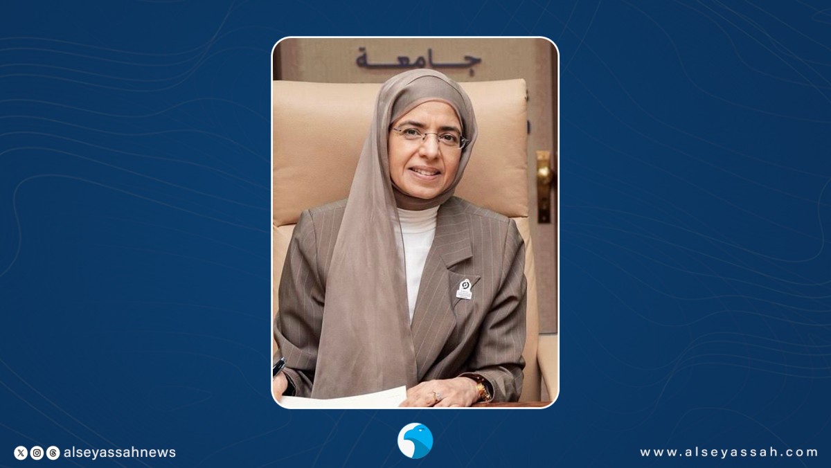 جامعة عبدالله السالم: بدء التقديم لشغل وظيفة معيد عضو بعثة مطلع مارس