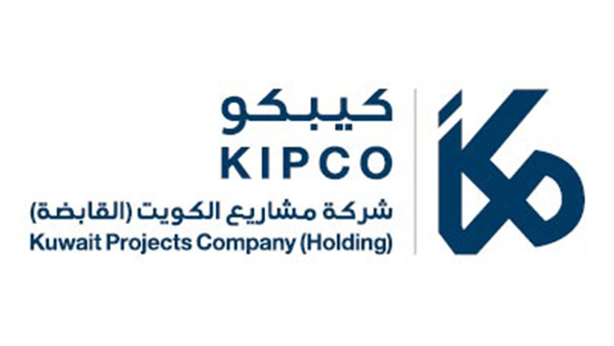 رئيس المديرين الماليين لـ'المشاريع' يتنحى عن منصبه