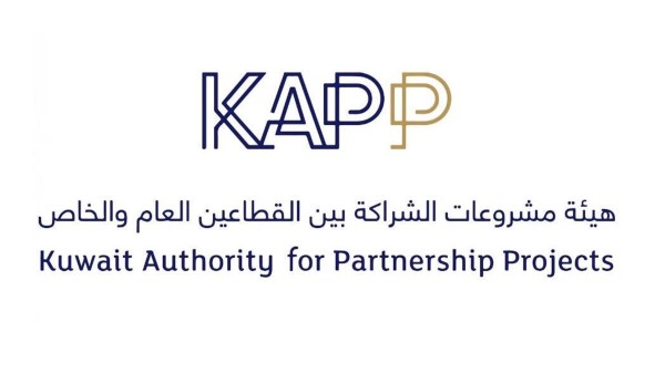 'بيون' تفوز بتطوير شبكة الاتصالات الثابتة في الكويت