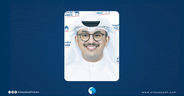 بنك الكويت الوطني يحتفي بالعيد الوطني الـ 65