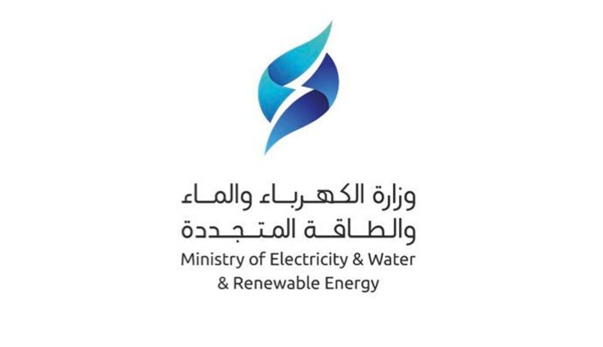 'الكهرباء' تعلن حالة الطوارئ&hellip; وإدارة الشبكات تعمل كالمعتاد