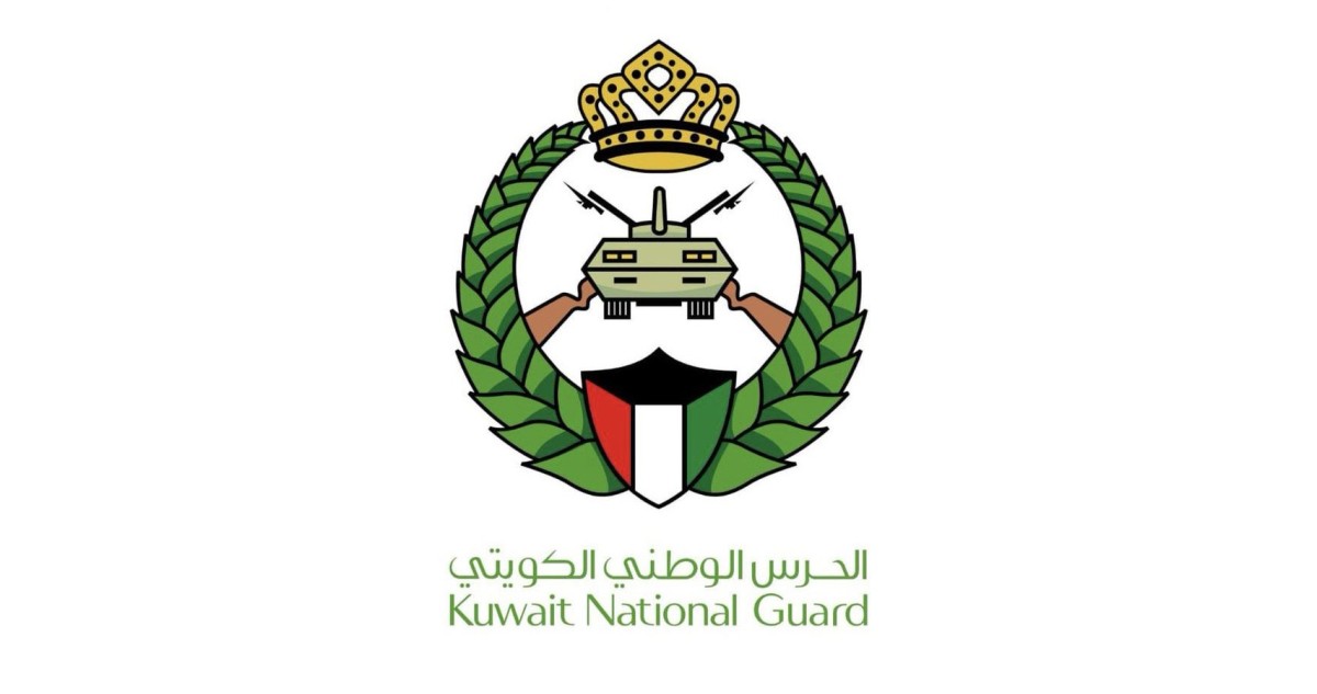 'الحرس الوطني': لا ارتفاع في معدلات الإشعاع في الأجواء والمياه الكويتية