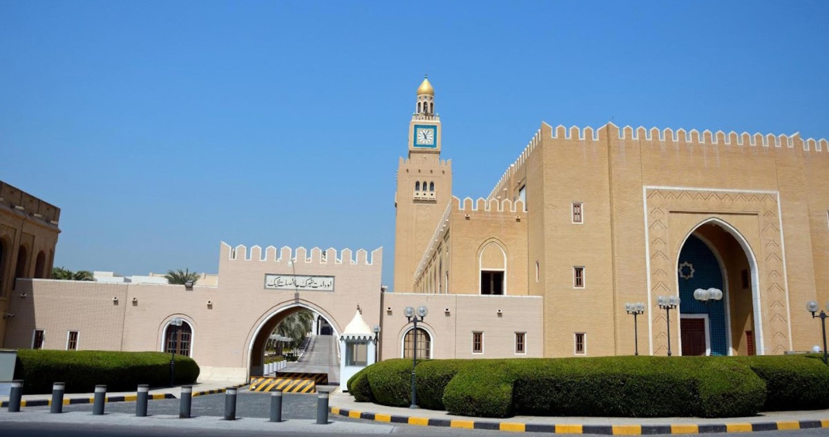 &rlm;مجلس الوزراء يدين ويستنكر الهجوم الايراني السافر على الكويت