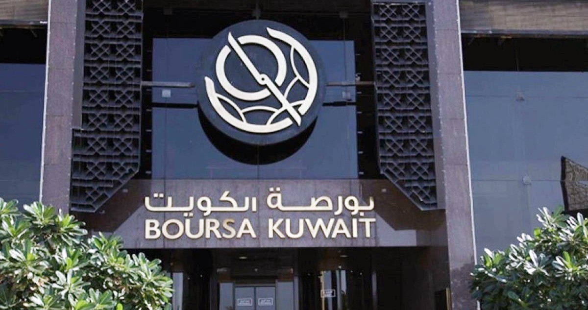 'الشال': سيولة البورصة تتراجع إلى 1.1 مليار دينار فبراير الماضي