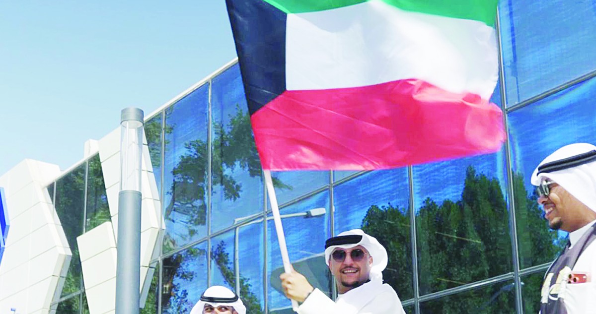 'المصارف': البنوك الكويتية شريك أساسي في مسيرة التنمية الشاملة 10 'المصارف': البنوك الكويتية شريك أساسي في مسيرة التنمية الشاملة