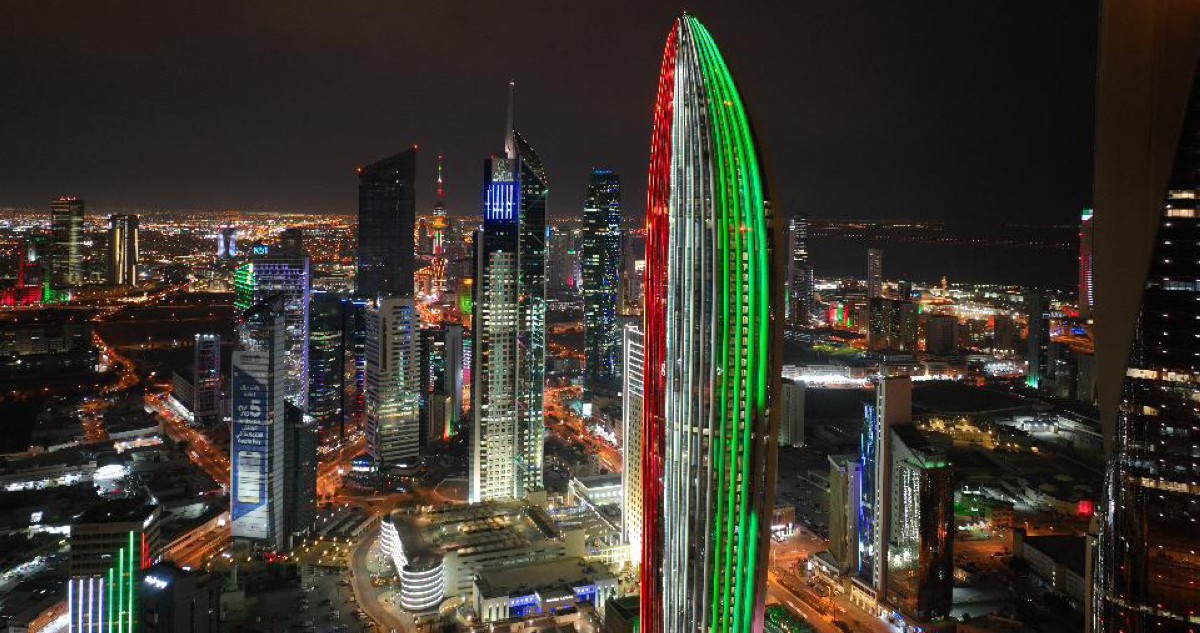 'المصارف': البنوك الكويتية شريك أساسي في مسيرة التنمية الشاملة 2 'المصارف': البنوك الكويتية شريك أساسي في مسيرة التنمية الشاملة