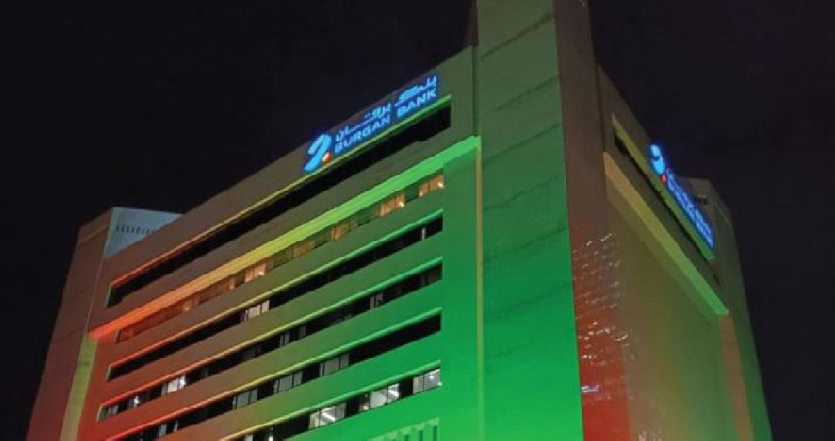 'المصارف': البنوك الكويتية شريك أساسي في مسيرة التنمية الشاملة 8 'المصارف': البنوك الكويتية شريك أساسي في مسيرة التنمية الشاملة