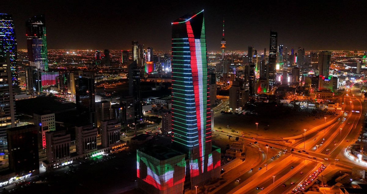 'المصارف': البنوك الكويتية شريك أساسي في مسيرة التنمية الشاملة 18 'المصارف': البنوك الكويتية شريك أساسي في مسيرة التنمية الشاملة