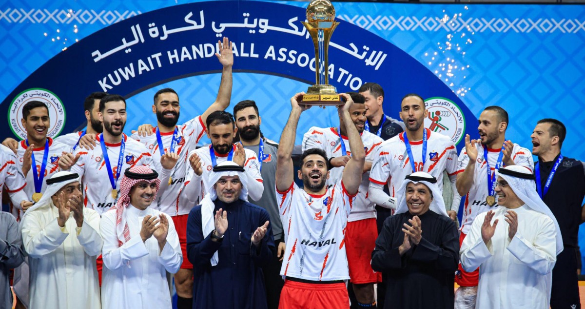 'يد الأبيض' بطل 'السوبر'
