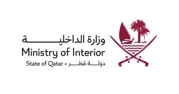 قطر تنجو من هجوم صاروخي دون أضرار - التفاصيل وإجراءات السلامة