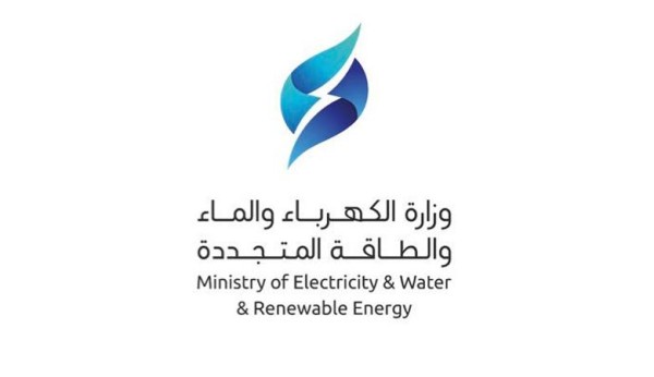وزارة الكهرباء تفعل خطة الطوارئ وتؤكد استمرارية الخدمات بكفاءة