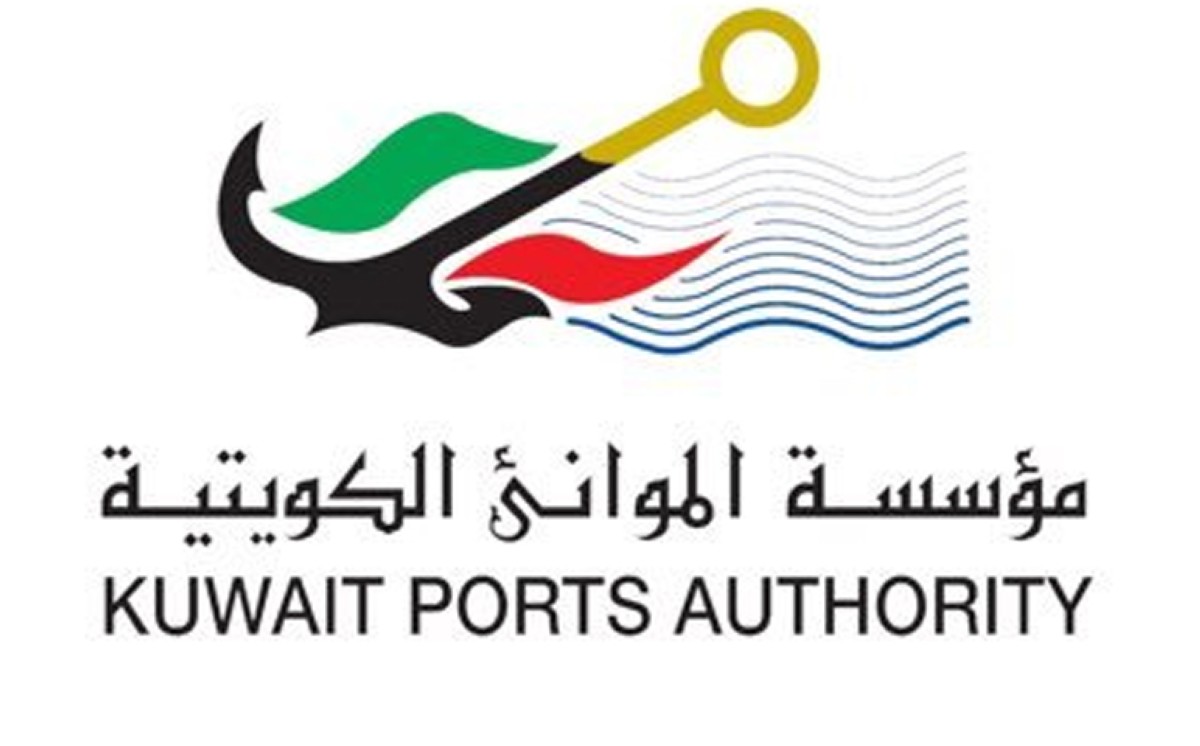 'الموانئ': عودة العمليات تدريجياً في ميناء الشعيبة