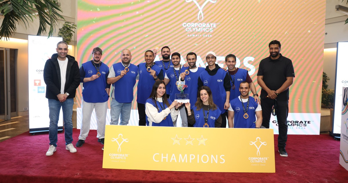 'الوطني' يحصد المركز الأول في أولمبياد الشركات 2026